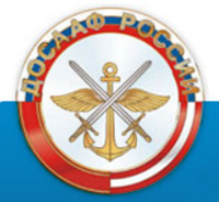 Автошкола «ДОСААФ России»