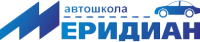 Автошкола «Меридиан» (г. Узловая)