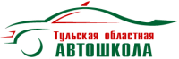 Тульская областная автошкола