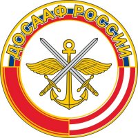 Узловская автошкола "ДОСААФ"